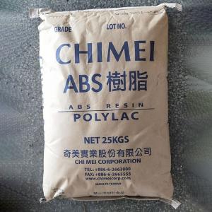 ABS 奇美 PA-77NB PA-777B 耐热 高抗冲 家电部件 汽车电气应用原料