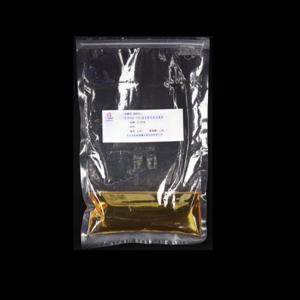 含225ml布氏肉汤均质袋	Brucella Broth   HBJ014    10个/盒