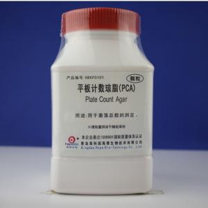 平板计数琼脂（PCA）颗粒Plate Count Agar    HBKP0101   250g
