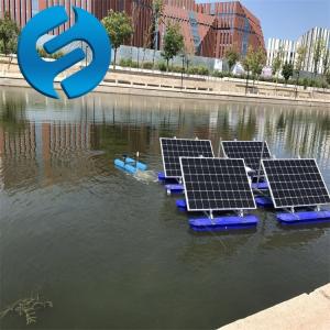 光伏微孔曝气机