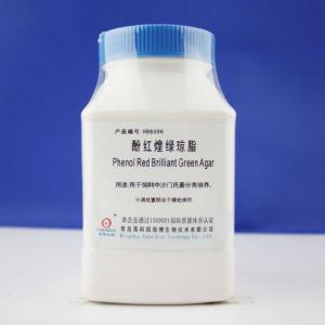 酚红煌绿琼脂   Phenol Red Brilliant Green Agar    HB8396    250g