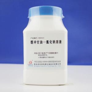 缓冲甘油-氯化钠溶液    HB8503	250g
