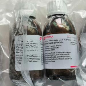 Sigma D2650-100ML DMSO 二甲基亞砜 Hybri-Max 