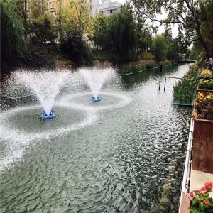 喷泉式太阳能曝气机设备