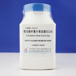阴沟肠杆菌分离琼脂（ECIA）   HBD0259	    100g