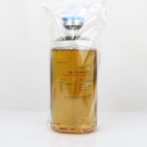 胰酪大豆胨液体培养基（TSB）   HBPP4114-500	    500ml*20瓶 产品图片