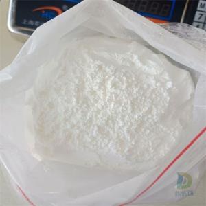 1-氨基 海 因盐 酸 盐