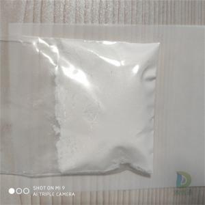 D-色氨酸甲酯 盐 酸 盐
