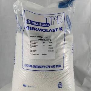 易着色 压缩变形率高TPE 胶宝 TP5VCZ 紧固件 卡扣 垫圈 密封件 隔膜材料