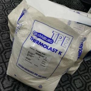 易消毒 灭菌性好TPE 胶宝 TM7ADT 柔性连接器 密封件 阀门部件应用原料