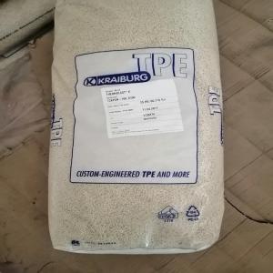 抗UV 易着色 高附着力TPE 胶宝 TC4MSB 把手 密封件 拨轮 手柄用原料