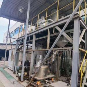 现货转让二手钛材MVR蒸发器 蒸发量1吨