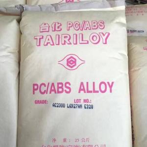 PC/ABS 台化 AC310H-AB 高流动 阻燃 高抗冲 汽车电子电气领域材料
