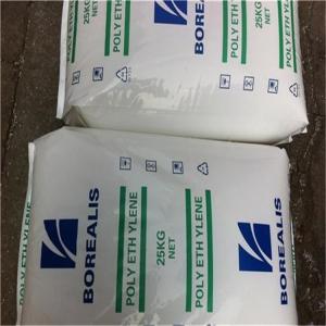 耐应力开裂HDPE 北欧化工 BL2571 洗涤剂容器 机油瓶 工业化学品容器材料