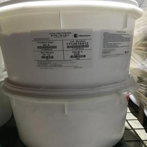 介电击穿电压Teflon  NXT 75