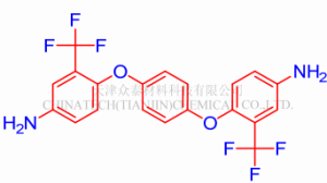 1,4-双(4-氨基-2-三氟甲基苯氧基)苯（6FAPB）