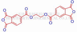 二乙二醇(4-三甲酸酐) （TMEG ） 产品图片