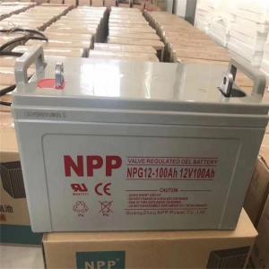 耐普蓄电池NPG12-100Ah 12V100AH技术参数