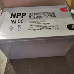 耐普蓄电池NPG12-200Ah 12V200AH性能参数