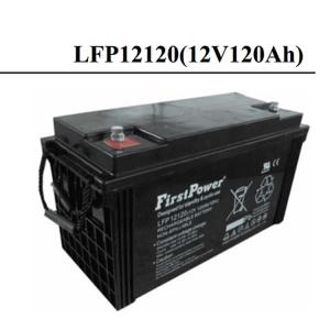 一电蓄电池LFP12120 12V120AH技术规格