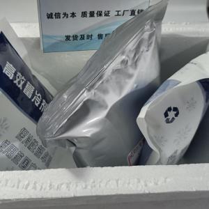 固定化青霉素酰化酶 产品图片