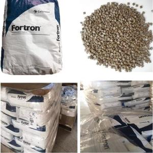 Fortron 中国 PPS 泰科纳 塞拉尼斯