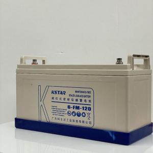 科士达蓄电池6-FM-120/12V120AH技术规格