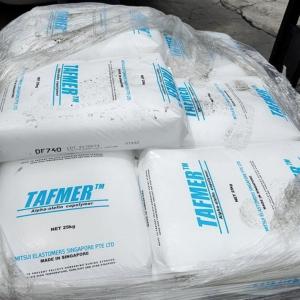 低温抗冲击性POE DF810 TAFMER  DF740