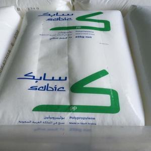 矿物填充PP 沙特SABIC 8609U 高耐冲 高模量 汽车零件应用原料
