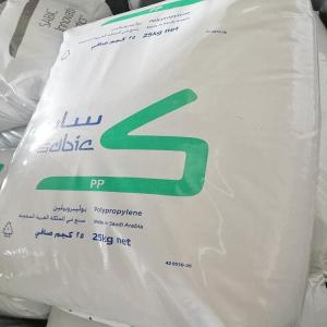 矿物填充PP 沙特SABIC 2550/4 冲击改性 抗紫外 高流动 保险杠 汽车零件 喷涂应用