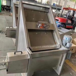 斜筛式固液分离器