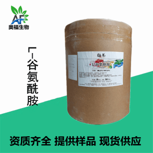 梅花谷氨酰胺 产品图片