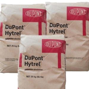 食品接触TPEE Hytrel 4053FG NC010