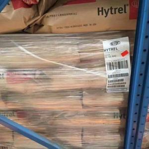 Hytrel 40CB TPEE黑色聚酯弹