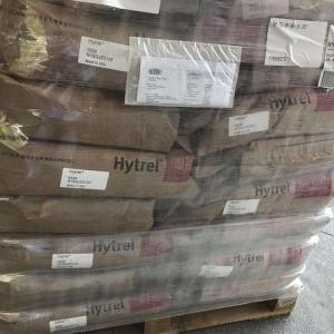 消音齿轮TPEE Hytrel G4074 产品图片