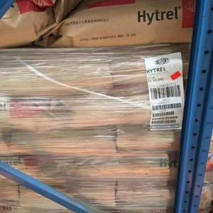 TPEE不易燃的 Hytrel HTR8813 BK320