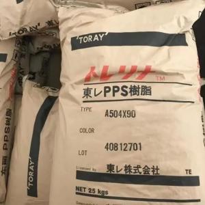 PPS东丽Torelina A305MD1