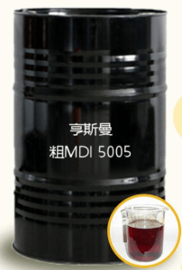 聚合MDI SUPRASEC 5005