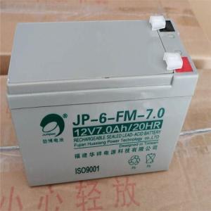 劲博蓄电池JP-6-FM-17/12V17AH详细尺寸