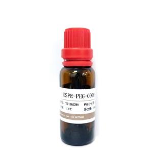 Boc-TK-NH2；重庆渝偲医药；boc(叔丁氧羰基)-TK-NH2 产品图片