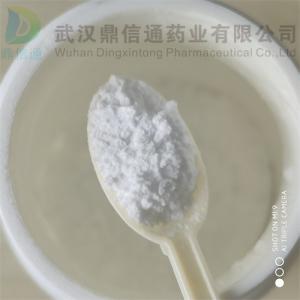  新生霉素钠  1476-53-5  化学试剂   武汉鼎信通药业大量现货供应