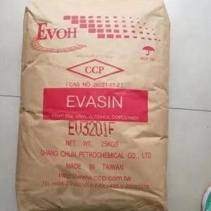 长春化学EVOH 3251F