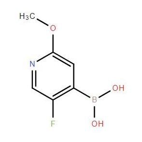 2-甲氧基-5-氟吡啶-4-硼酸CAS号1043869-98-2；现货优势供应/质量保证；科研实验用