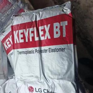 汽车内饰TPEE Keyflex TO 1065A