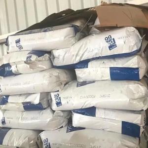良好的脱模性 Starflam 909 BK