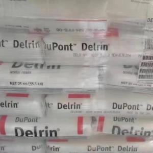 现货杜邦Delrin 577 BK000
