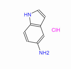 5-氨基吲哚盐酸盐  CAS：65795-92-8  杰克斯JACS 科研 优势产品