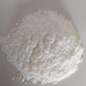 氟康唑 产品图片