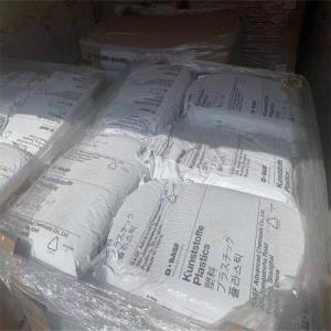 聚醚砜薄片PESU Ultrason E 7020 P