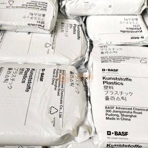 PESU涂料应用 Ultrason E 2020 P
